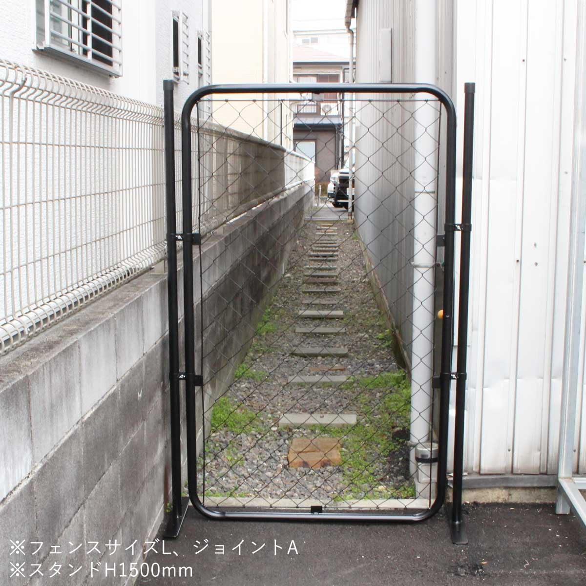 アメリカン フェンス スタンドセット Lサイズ 183×107cm ガレージ